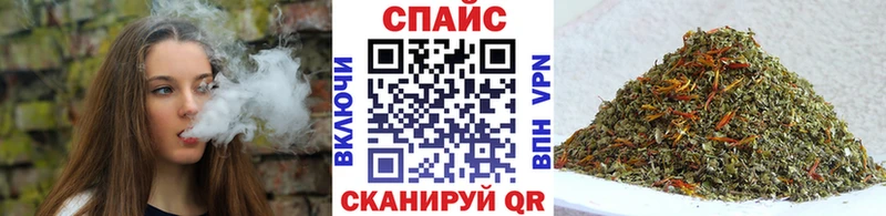 БУТИРАТ BDO  Купить закладки  Среднеколымск 