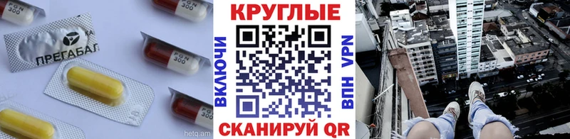Купить закладки  Среднеколымск  ЭКСТАЗИ XTC 
