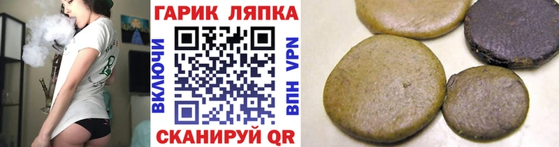 ГАШИШ Premium Среднеколымск